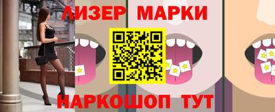 МДМА Кумертау