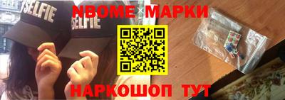 крисы Кулебаки