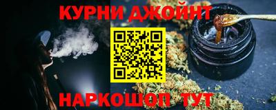 МДМА Кумертау