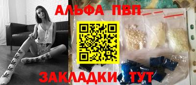 крисы Кулебаки
