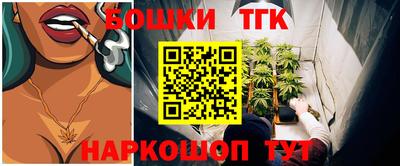 наркотики Краснодар