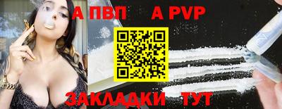 метадон Краснокаменск