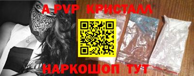 метадон Краснокаменск