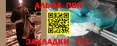 МДМА Кумертау