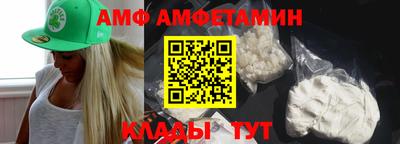 марихуана Краснознаменск