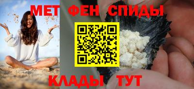 крисы Кулебаки