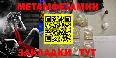 наркотики Краснодар