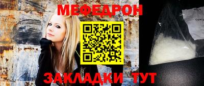 наркотики Краснодар